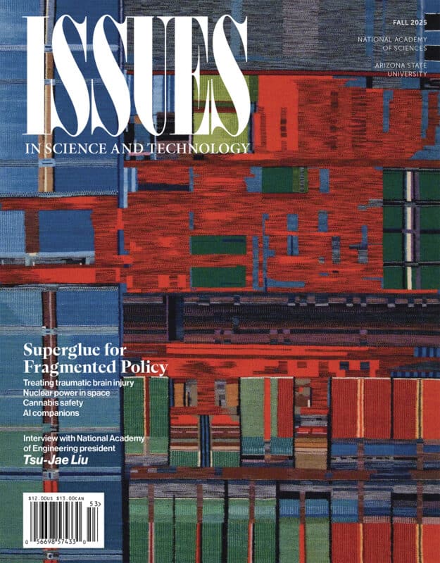 Cover of Fall 2025 Issue