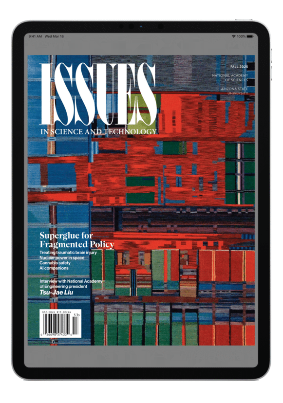 Institutional subscriptions to ISSUES